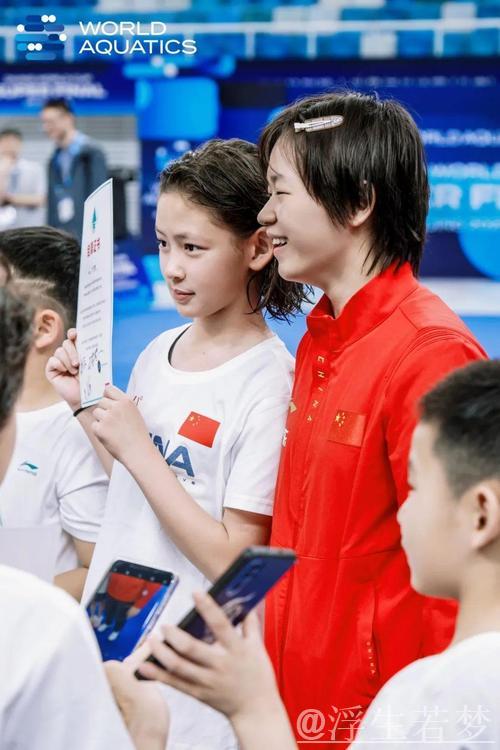 冠军课堂开讲于水立方