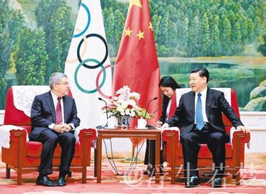 习近平会见国际奥委会主席考文垂和终身名誉主席巴赫 习近平会见国际奥委会主席考文垂和终身名誉主席巴赫