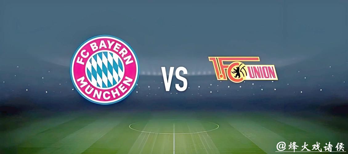 世界杯外围投注高手分享实战经验 世界杯外围投注高手分享实战经验