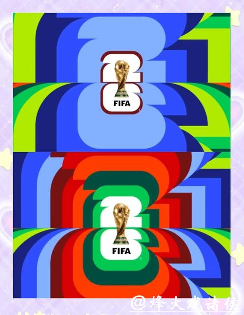 2026世界杯竞猜博彩行业秘密大揭晓 2026世界杯竞猜博彩行业秘密大揭晓